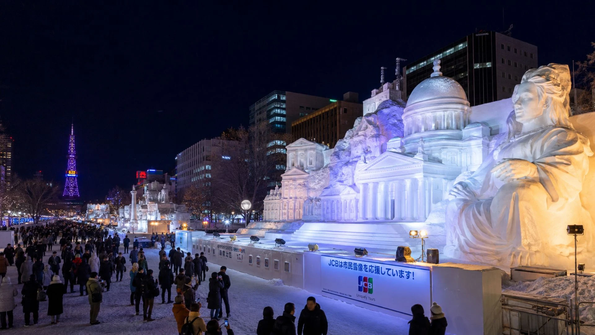 Giappone: Sapporo Snow Festival